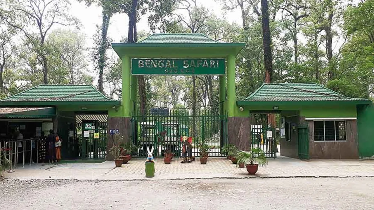 Siliguri Bengal Safari Park: শিলিগুড়ি বেঙ্গল সাফারি পার্ক