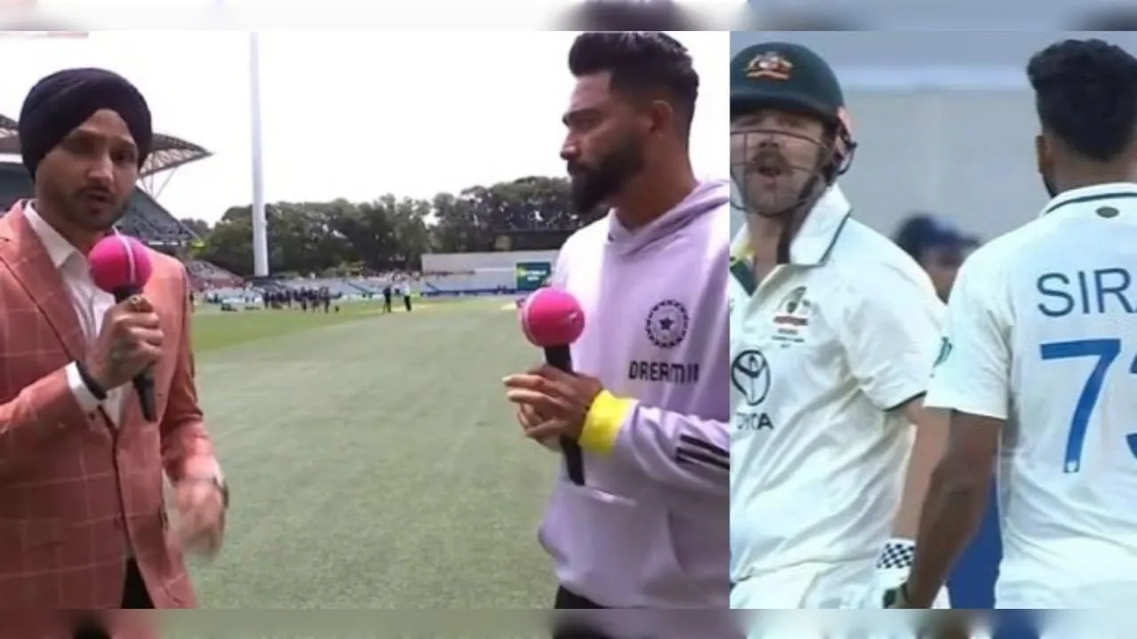 Harbhajan, Siraj, Head, হরভজন, সিরাজ, হেড