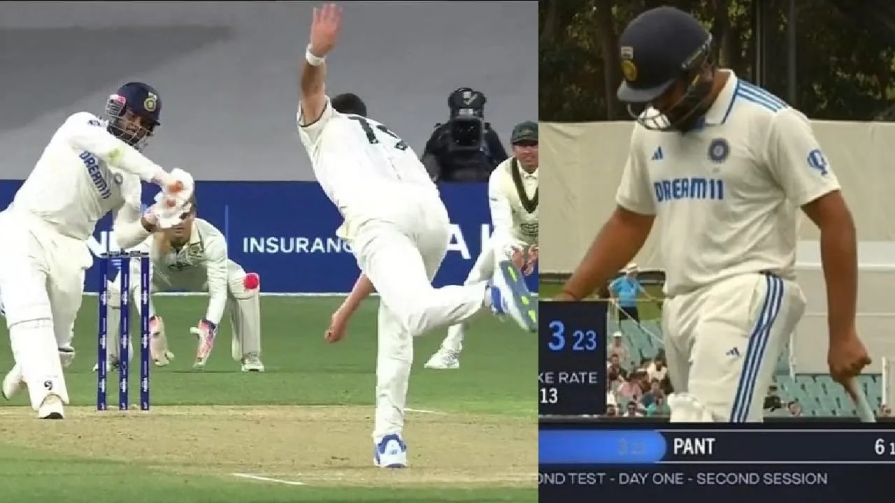 IND, AUS, ভারত, অস্ট্রেলিয়া,