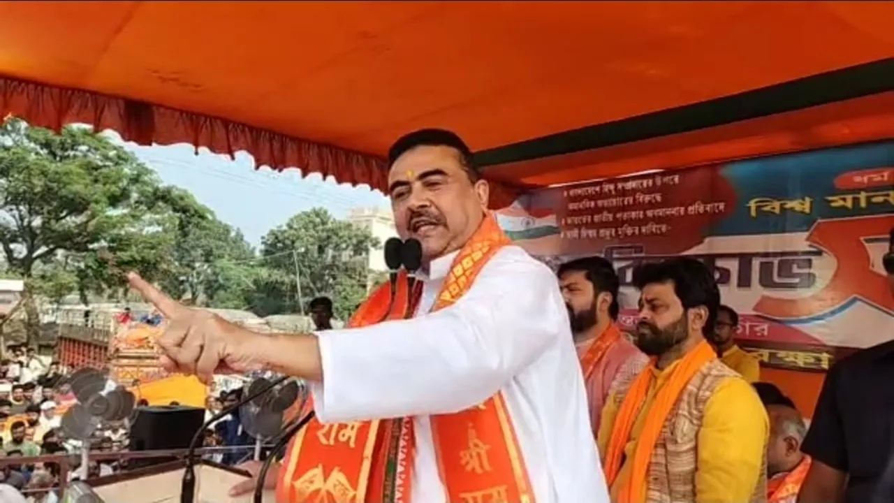 west bengal news,suvendu adhikari,bangladesh unrest,bangladesh crisis,শুভেন্দু অধিকারী, বাংলাদেশ