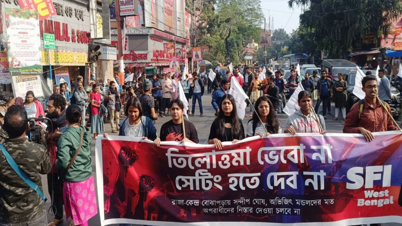 News in West bengal Live: পশ্চিমবঙ্গের খবর