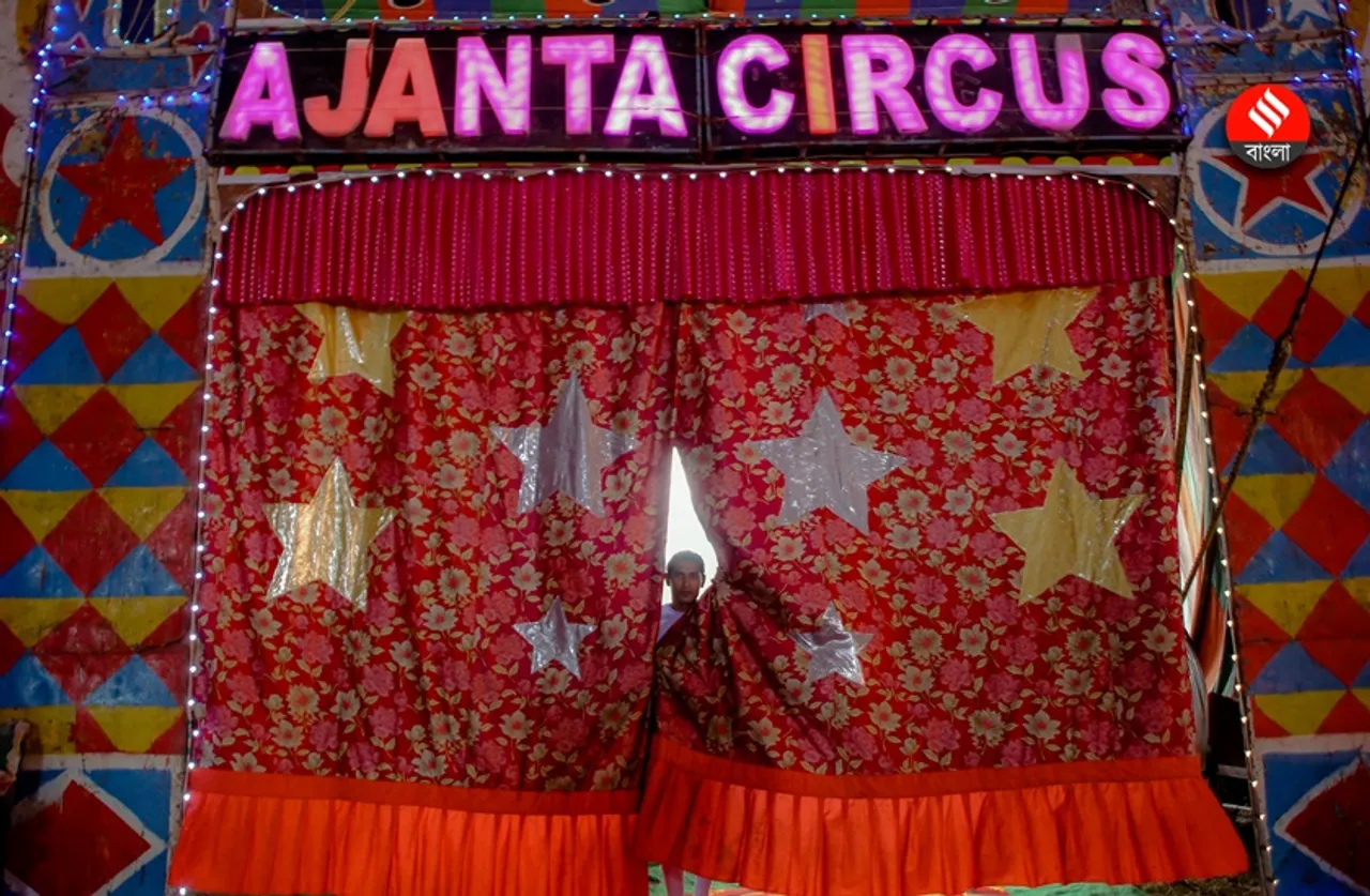 kolkata circus 1