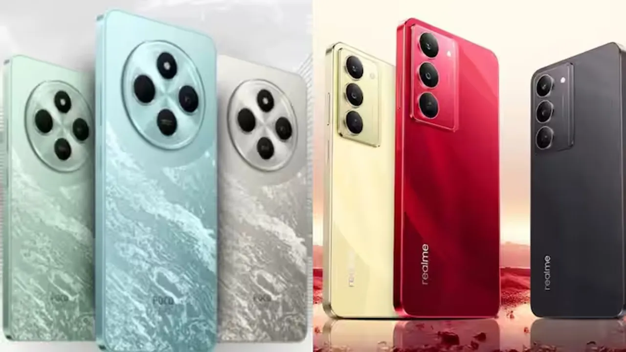  Poco C75 5G
