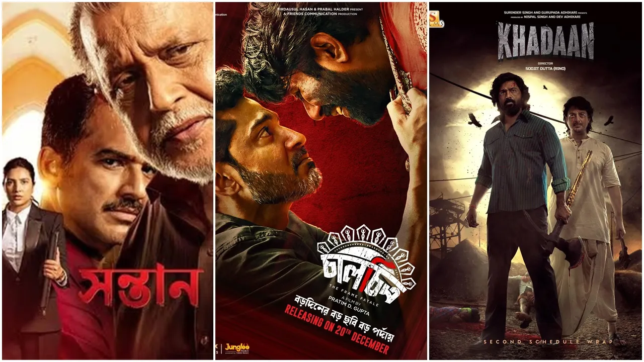  খাদান-সন্তানের মাঝে চালচিত্র নিয়ে চিন্তিত