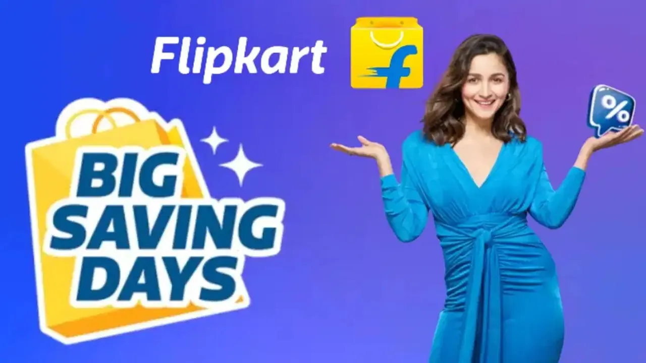 Flipkart Saving days sale: আজ রাত (20 ডিসেম্বর) থেকে ফ্লিপকার্টে একটি নতুন Sale শুরু হতে চলেছে