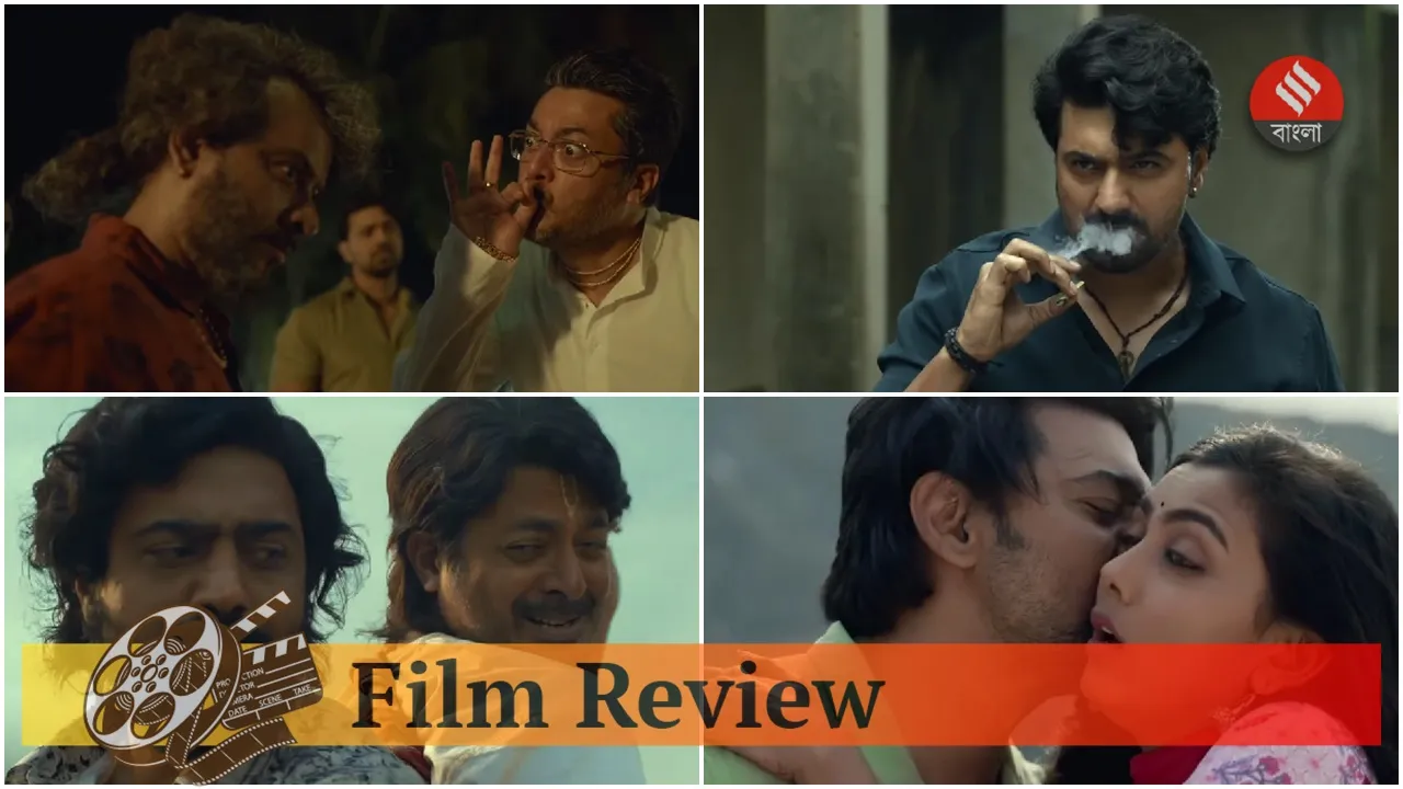 khadaan review