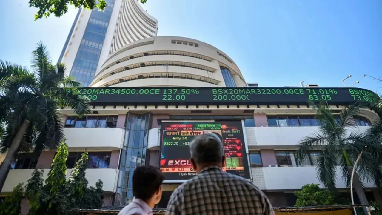 Stock Market Holiday