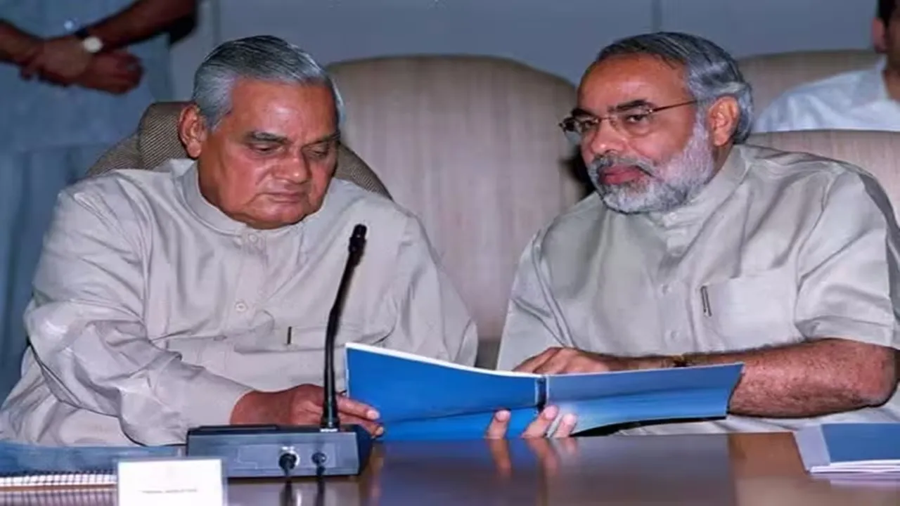 Atal Bihari Vajpayee 100th Birthday: