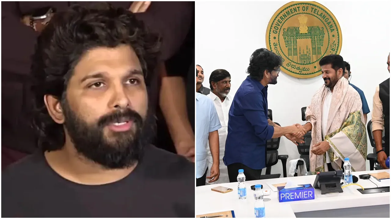 allu arjun ১ 