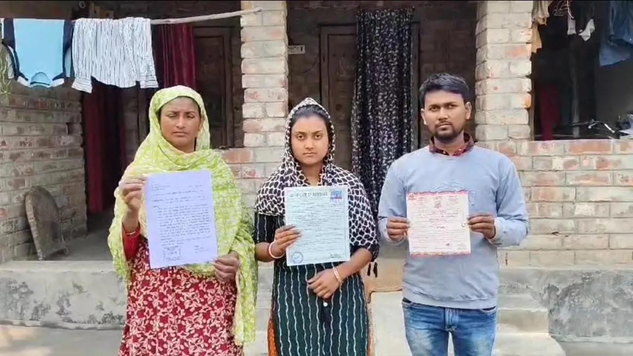 Malda news,west bengal news,Rupashree Scheme,মালদার খবর,পশ্চিমবঙ্গের খবর,রূপশ্রী প্রকল্প