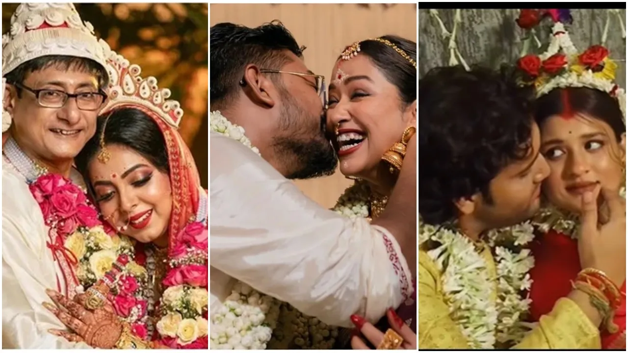 বিয়ে নিয়ে তো নানা মুনির নানা মত। কেউ বলে বিয়ে মানেই অশান্তি, কারও মতে বিয়ে করেও খুশি থাকা যায়। সে যাই হোক না কেন, দিল্লির লাড্ডু তো একবার চেখে না দেখলেই নয়। চলতি বছরে বাংলা ইন্ডাস্ট্রিতে ছোট পর্দা থেকে বড় পর্দার অভিনেতা-অভিনেত্রীরা কারা সাত পাকের বন্ধনে বাঁধা পড়লেন? এক নজরে দেখে নিন সেই নবদম্পতির তালিকা। 