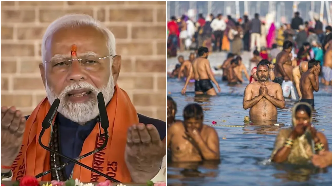 PM Modi Mann Ki Baat