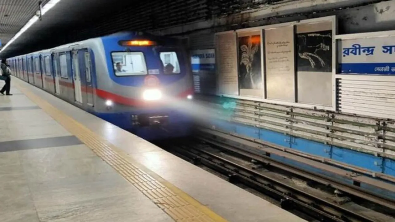 Kolkata Metro,Metro Railway Kolkata,surcharge,কলকাতা মেট্রো,সারচার্জ