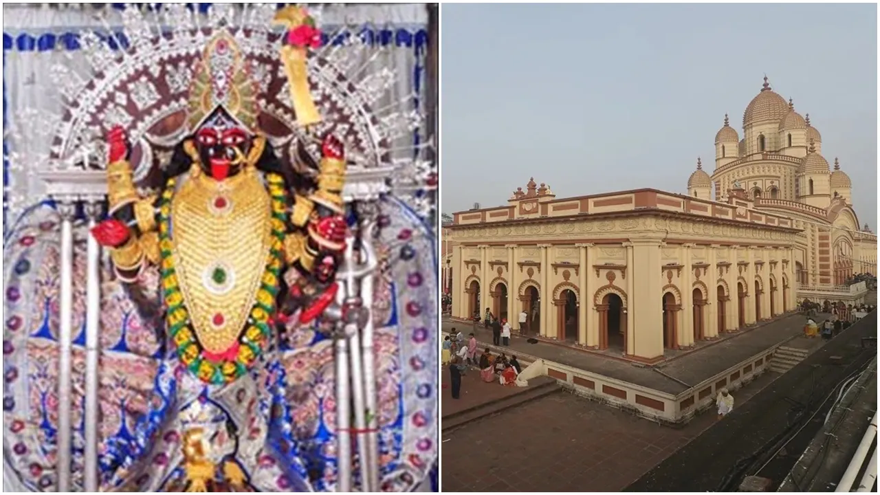 Kalpataru Utsav 2025