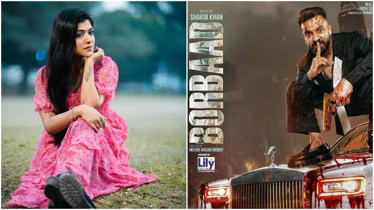 'বরবাদ'-এ বিগ ব্রেক, শাকিব-ইধিকার সঙ্গে বড় পর্দায় 'মিঠিঝোরা'-র রিয়া