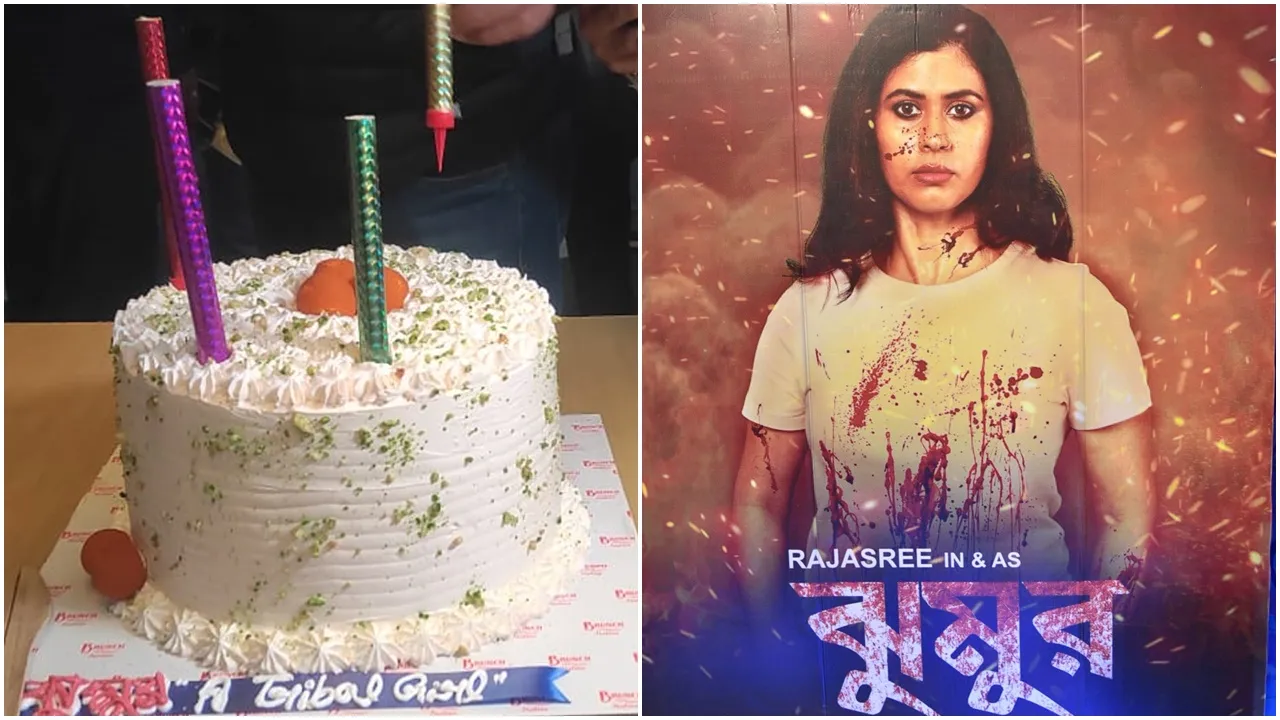 কেক কেটে শুভারম্ভ ঝুমুরের