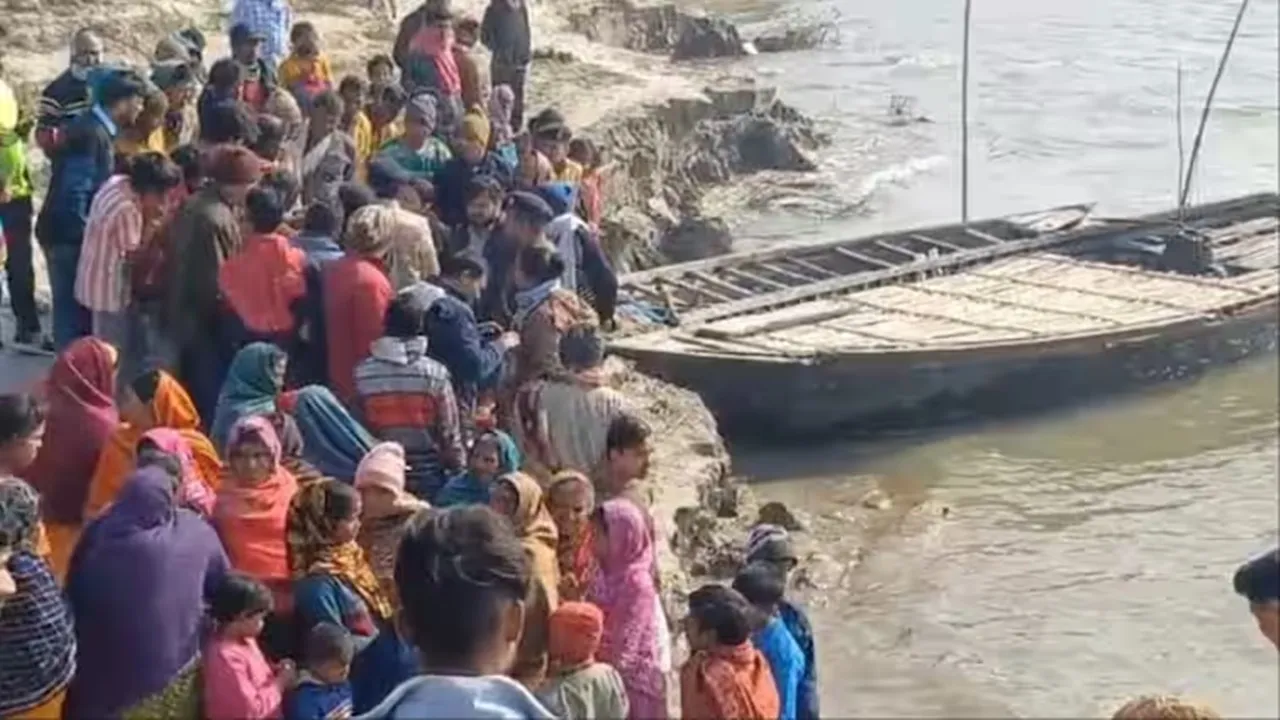 Katihar Boat Accident