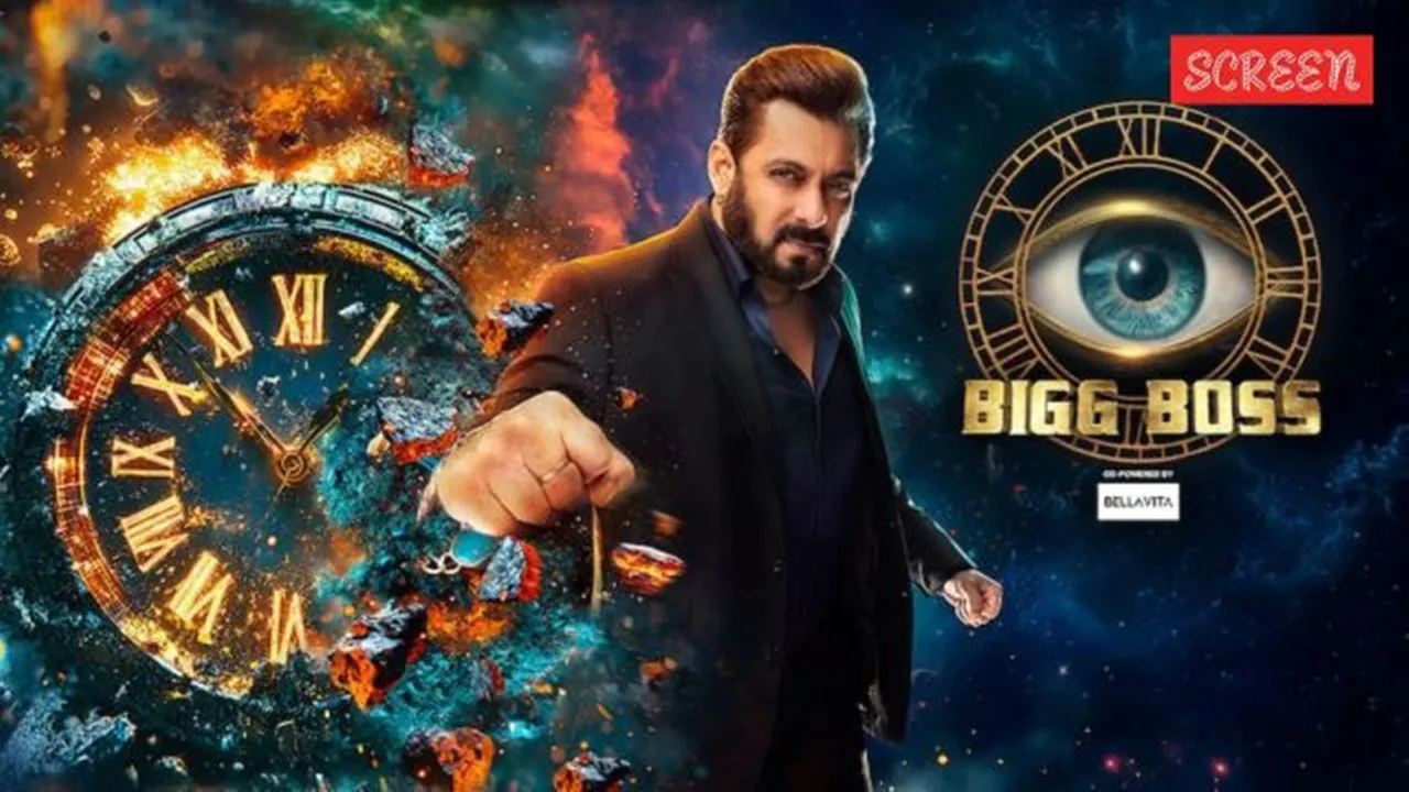 bigg boss 18 finale