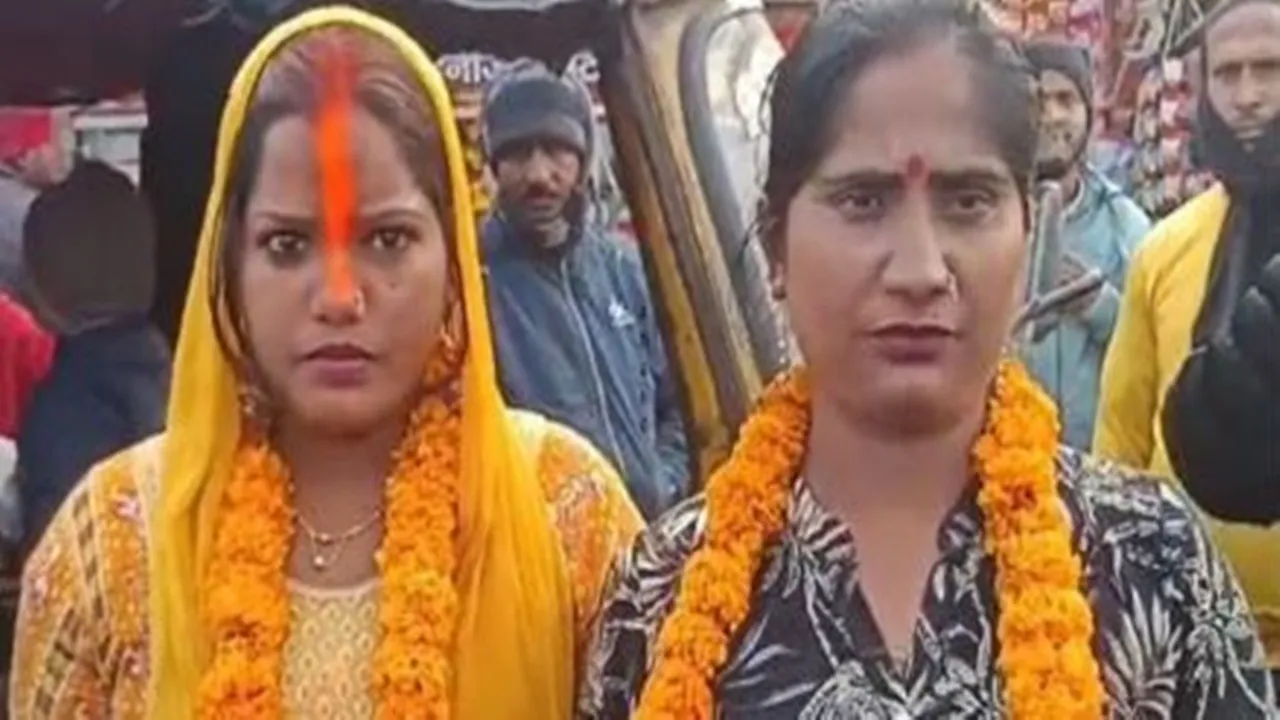 two women married at temple deoria uttar-pradesh