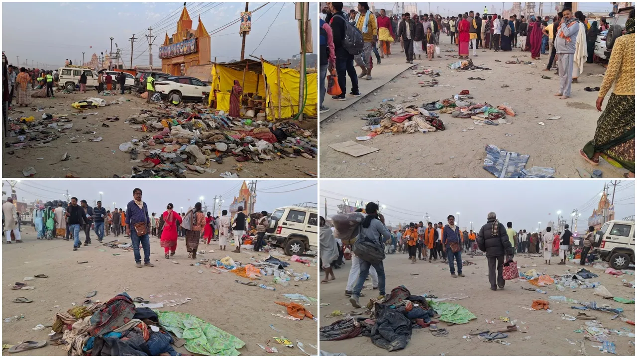 Mahakumbh Stampede .
