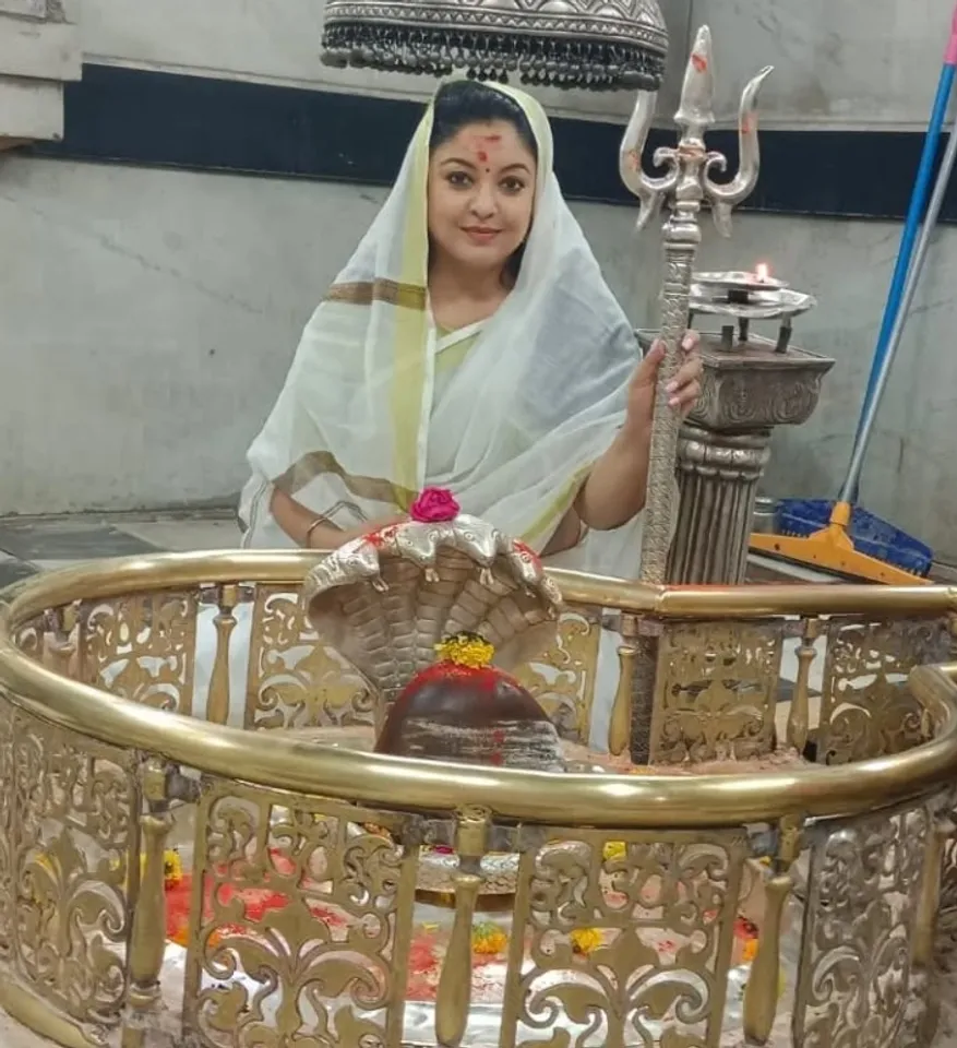 tanu