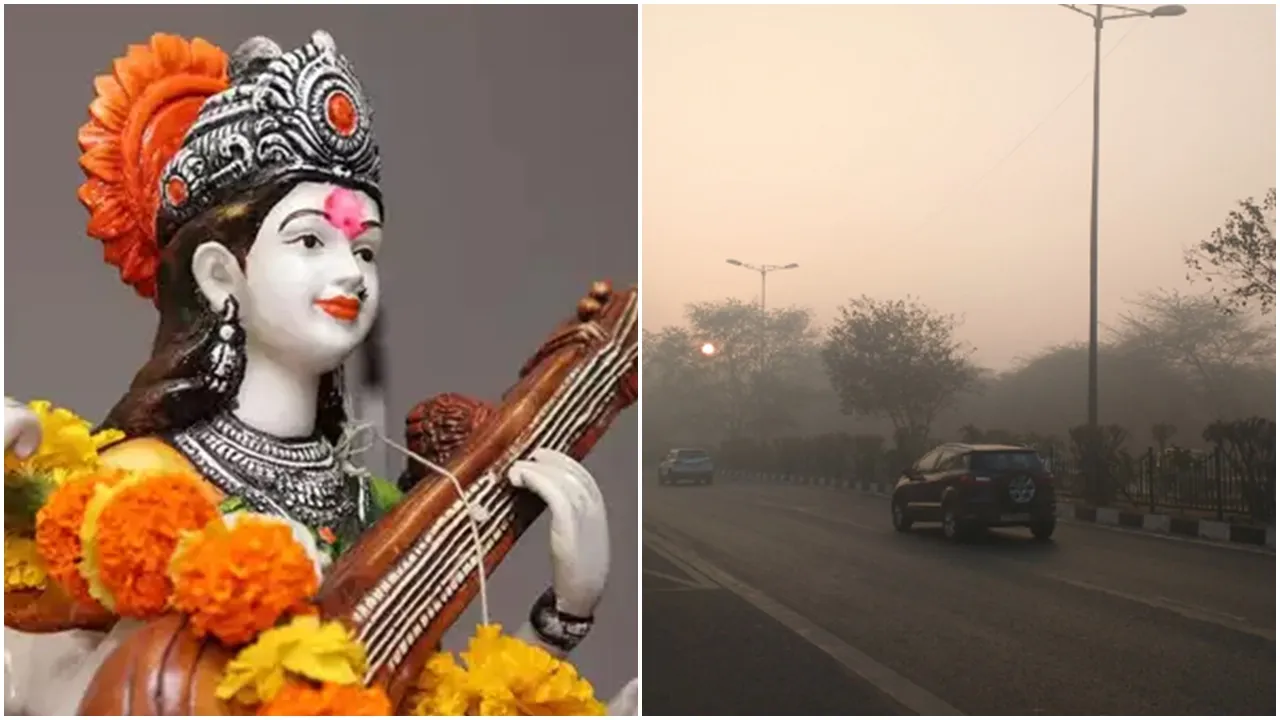 weather update, Weather forecast, আবহাওয়ার পূর্বাভাস