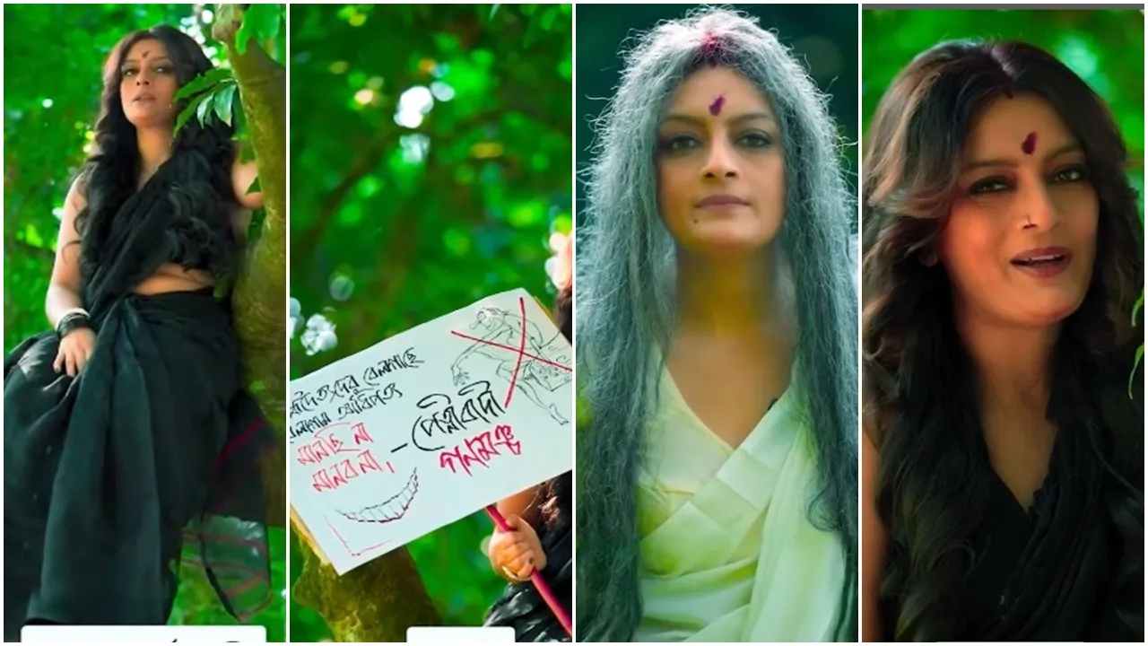 ঊষসীর রিলসে আরজি কর কাণ্ডের ছায়া? 