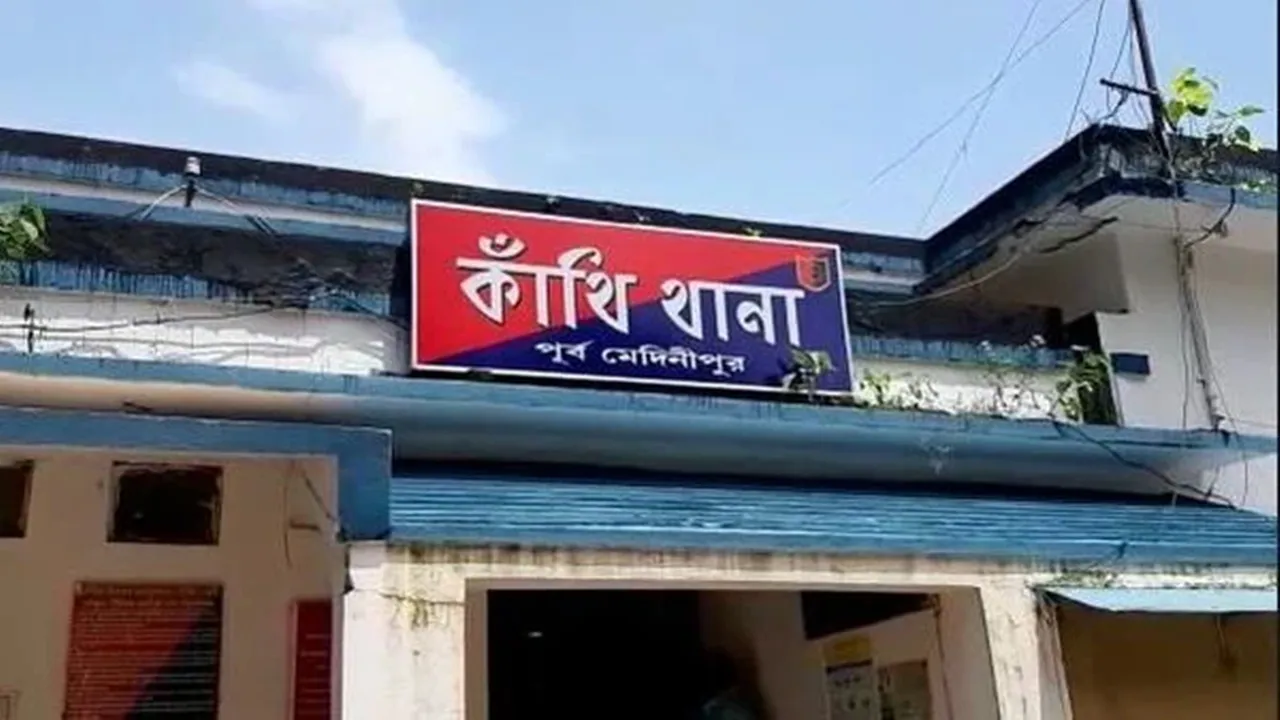 kanthi municipality
