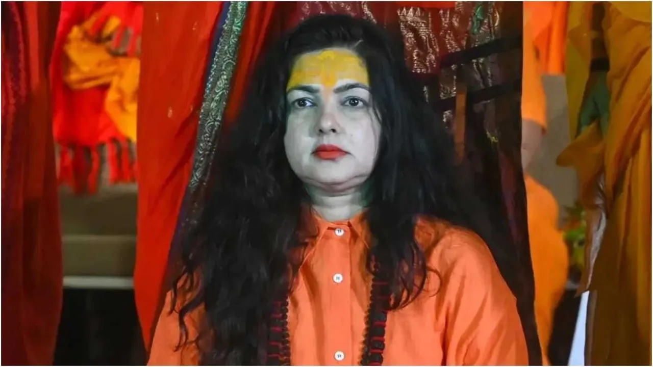 mamta2