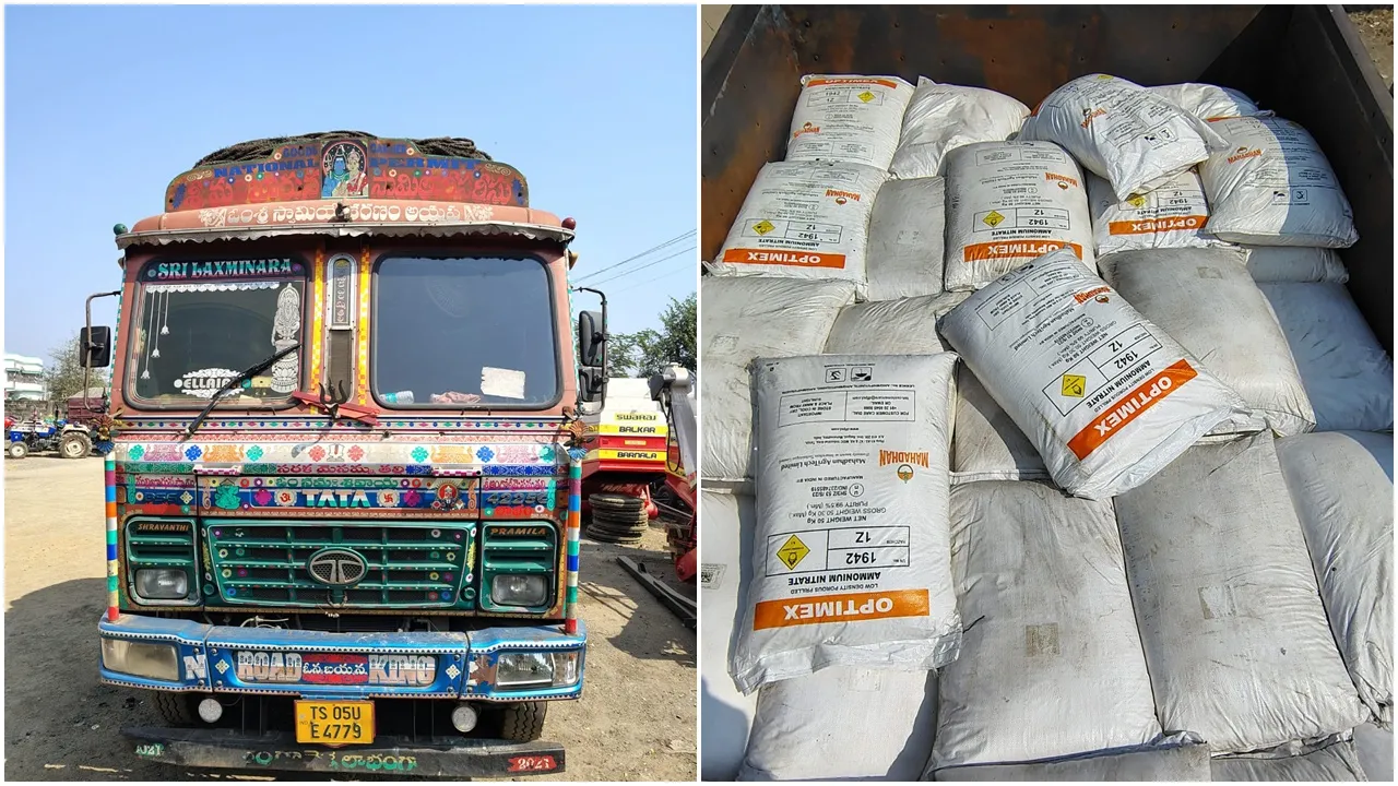 Huge quantity of Ammonium Nitrate Recovered in Bengal's Birbhum