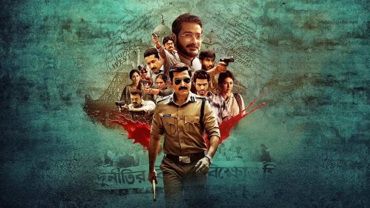 From khakee The Bengal Chapter These three web series why it's viral and must watch