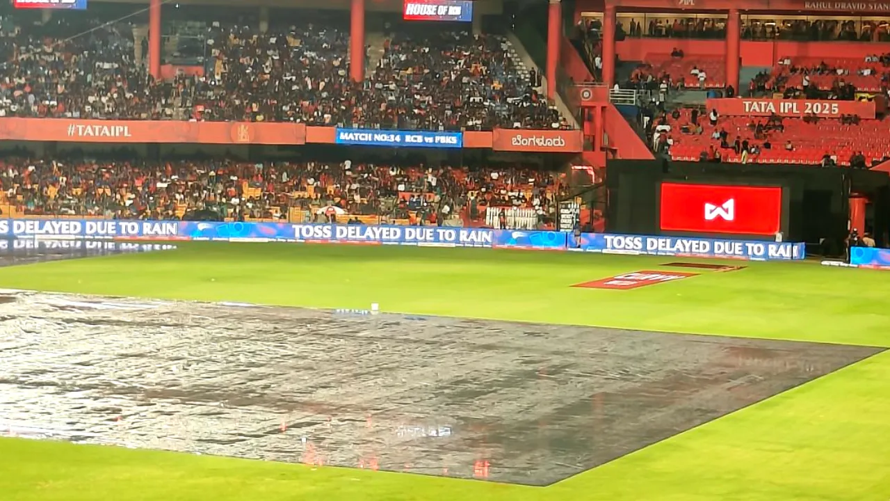 Rain in RCB vs PBKS match
