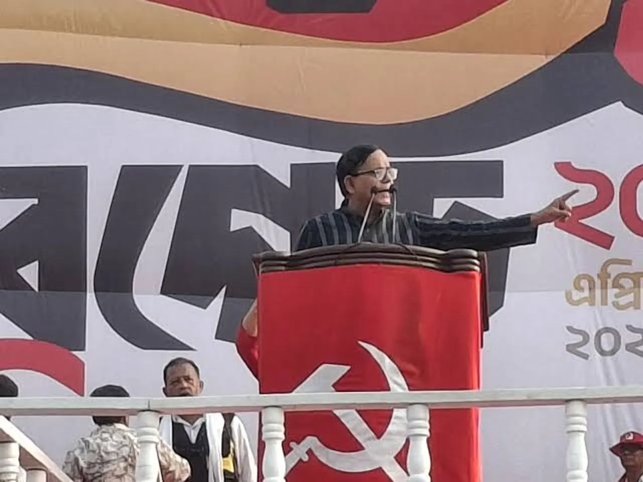 Md. Salim