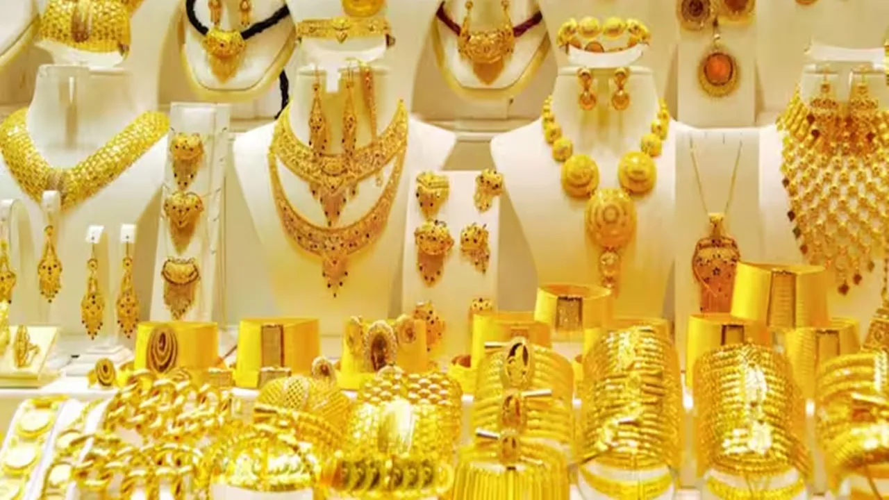 gold price 