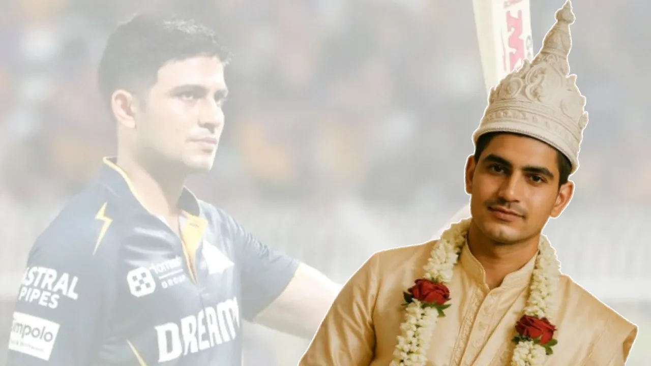 Shubman Gill Marriage