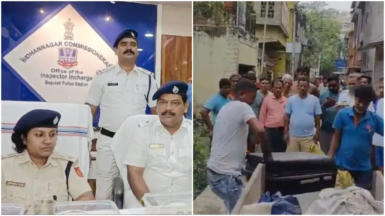 baguiati police