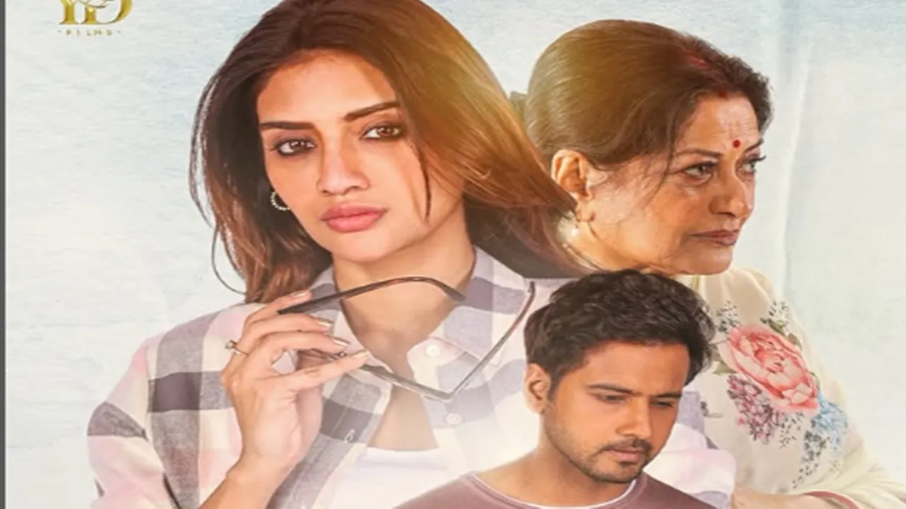  আজও সুইট সিক্সটিন মৌসুমী