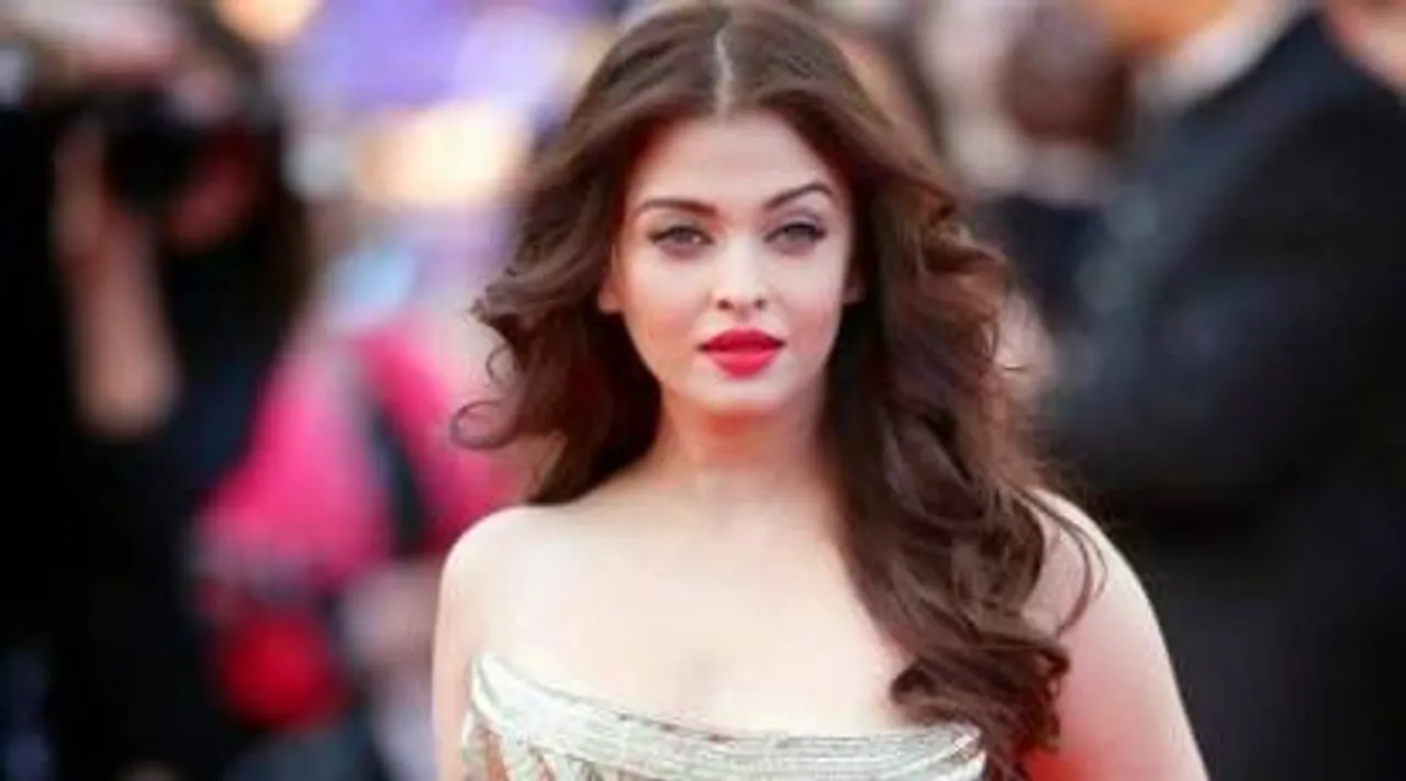 রাই সুন্দরী