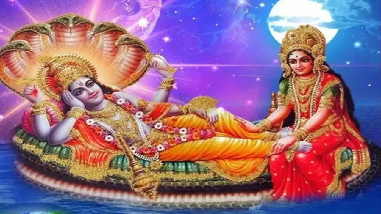 Laxmi-Narayan: লক্ষ্মী-নারায়ণ।