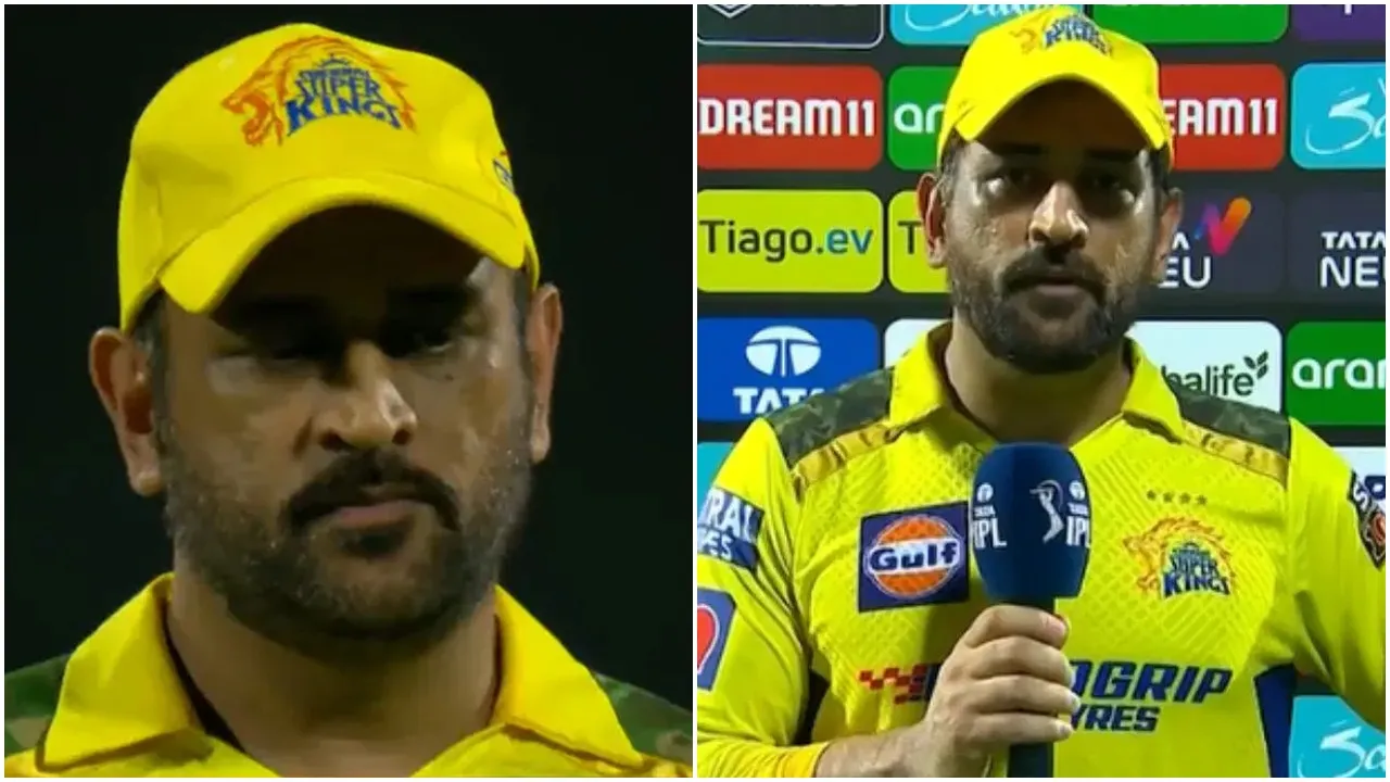 IPL 2025 CSK failure: ম্যাচ শেষে যখন ধোনি ব্রডকাস্টারের সঙ্গে কথা বলতে এলেন, তখন তাঁর মুখ বিষন্ন দেখাচ্ছিল