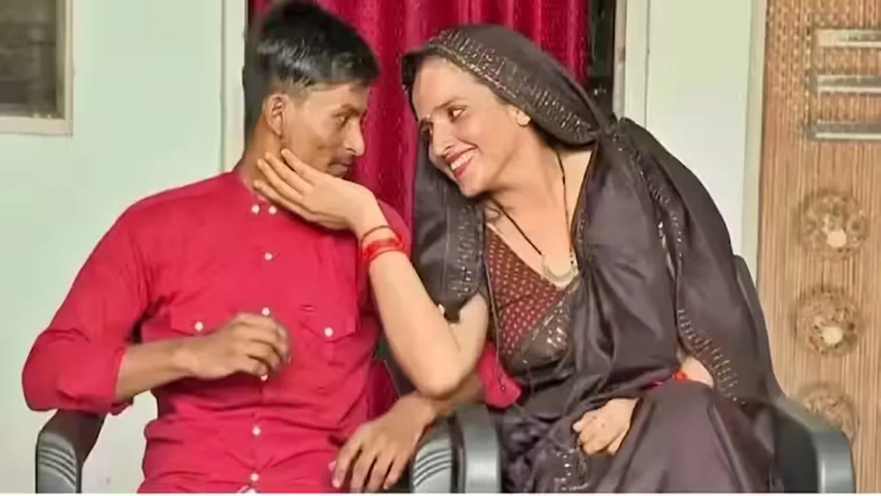 Seema Haider..