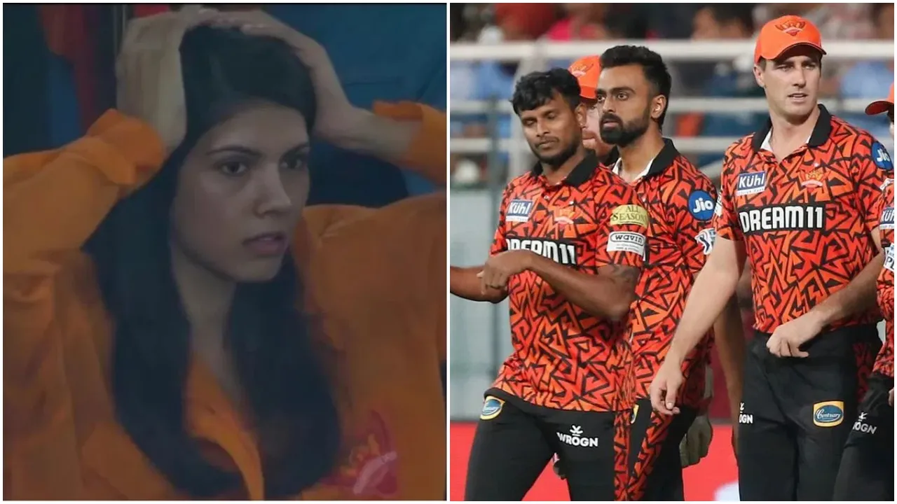 Kavya Maran SRH reaction: হায়দরাবাদের প্লে-অফে পৌঁছানো বেশ কঠিন বলে মনে হচ্ছে