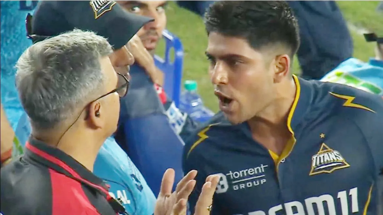 Shubman Gill (5)