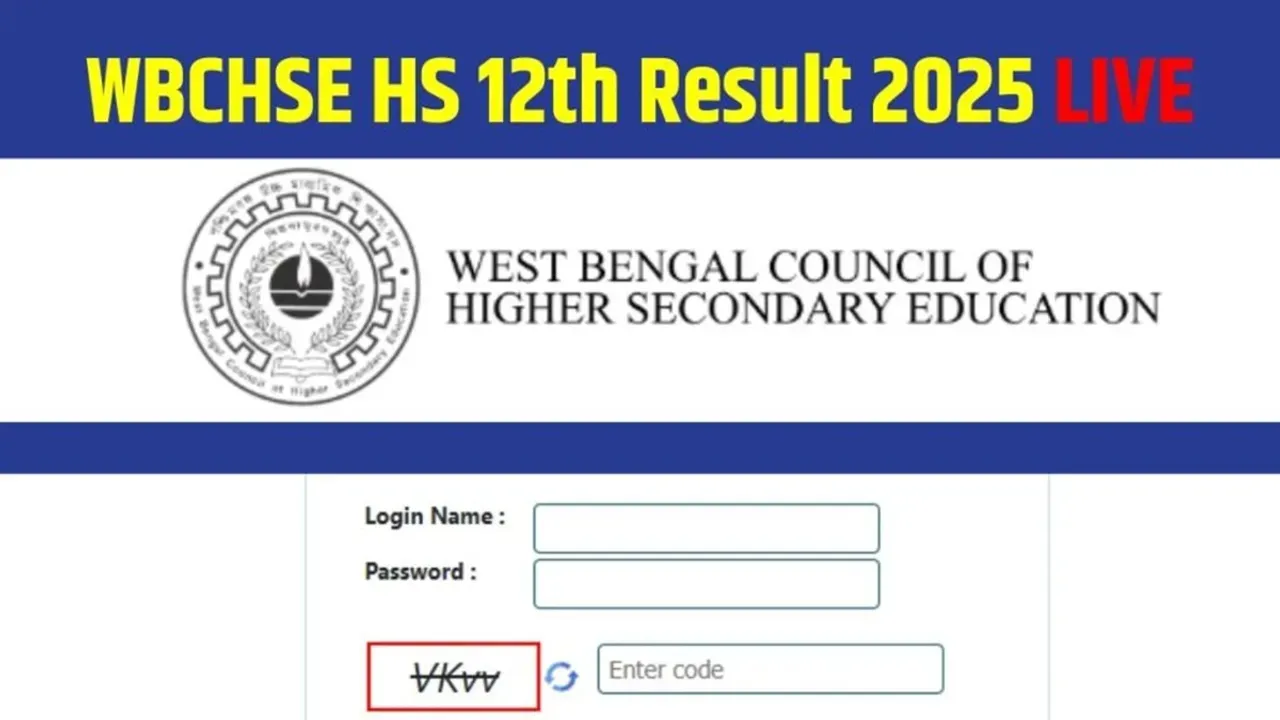 মাধ্যমিকের পর ফের উচ্চমাধ্যমিকেও কলকাতাকে ১০ গোল জেলার? বুধেই ফলপ্রকাশ!