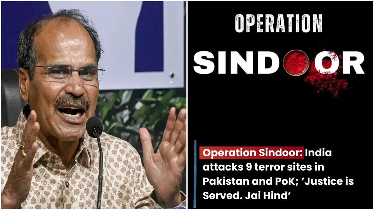 Pakistani airspace, India strikes, Op Sindoor, Indian Army, OPERATION SINDOOR LIVE UPDATES, OPERATION SINDOOR, LIVE UPDATES, Army strikes, Army strikes in Pakistan, Army strikes Pakistan terror sites, Army strikes PoK, Pakistan-occupied Kashmir,Adhir Chowdhury,পাকিস্তানে হামলা ভারতের,অধীর চৌধুরী