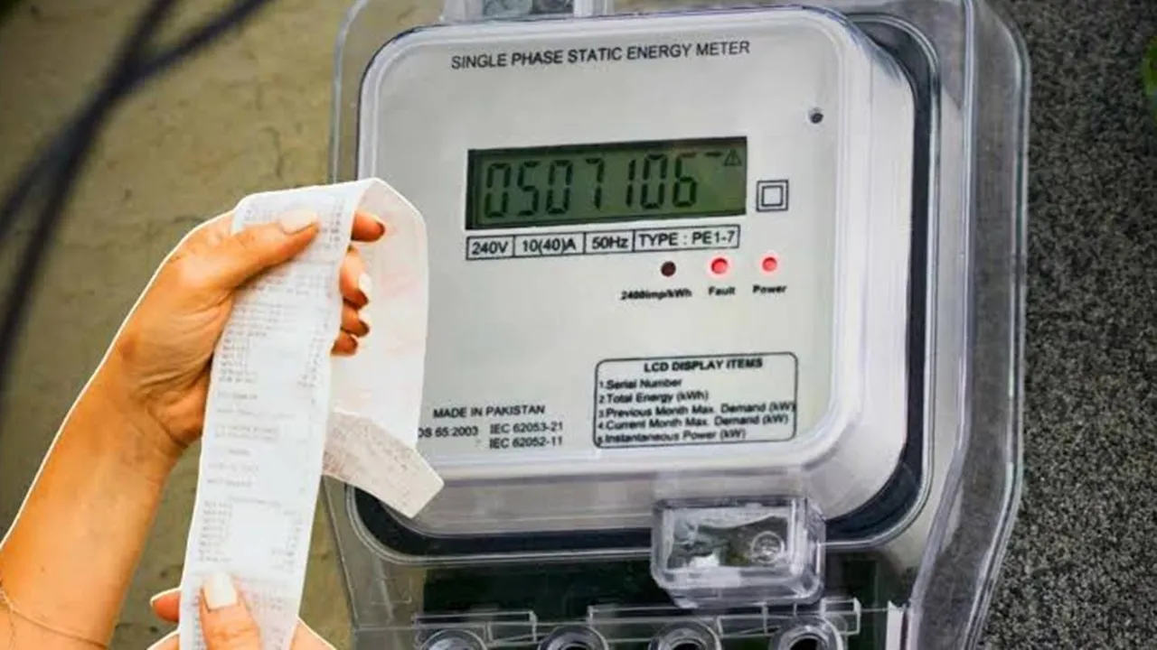 Electricity Bills: ইলেকট্রিক বিল। 