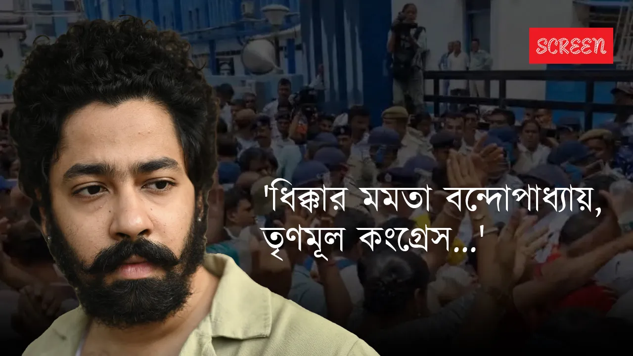  riddhi sen accused cm mamata banerjee 