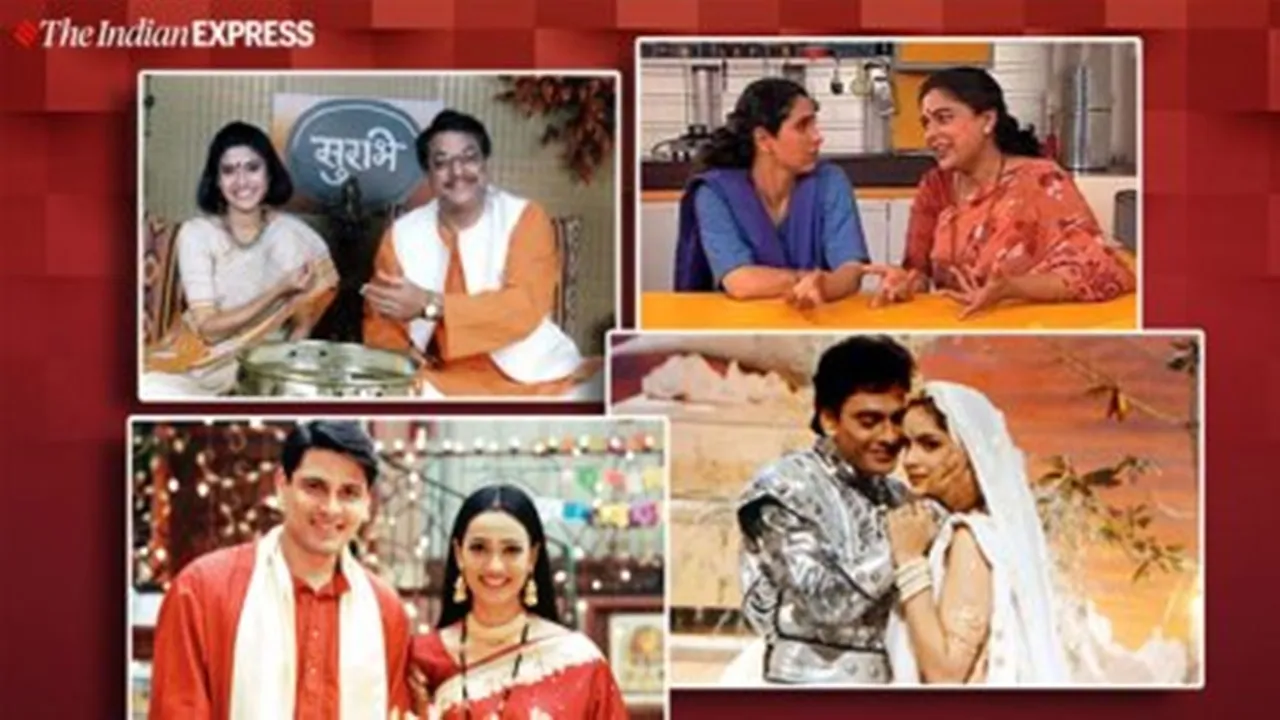 এই হিট শোগুলো মিস করে নয়ের দশকের ছেলেমেয়েরা