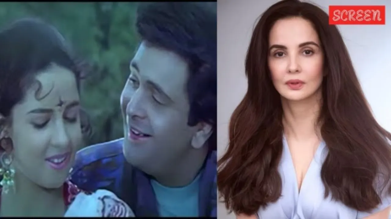 Rukhsar bollywood 