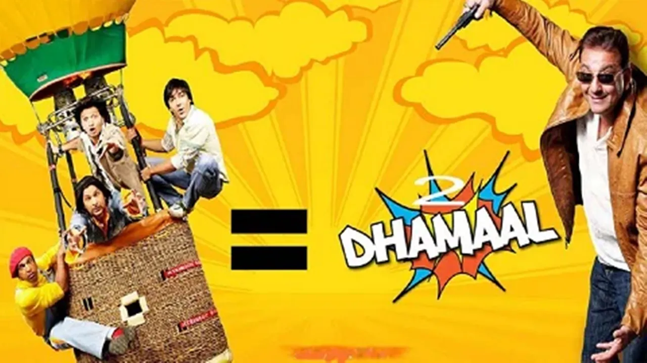  কবে মুক্তি পাবে 'ধামাল ৪'?